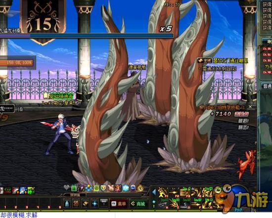 关键球处理 关键球处理