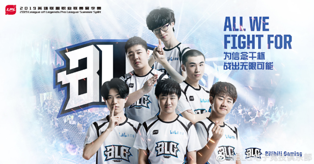 边路外传内 边路外传内