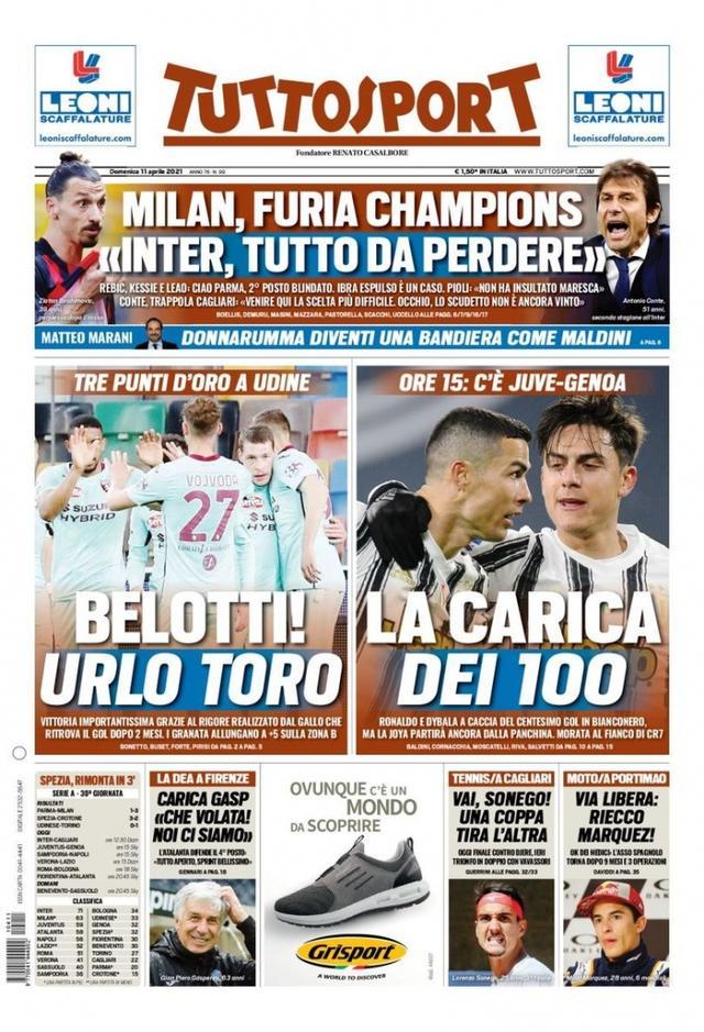 至少能换到 至少能换到