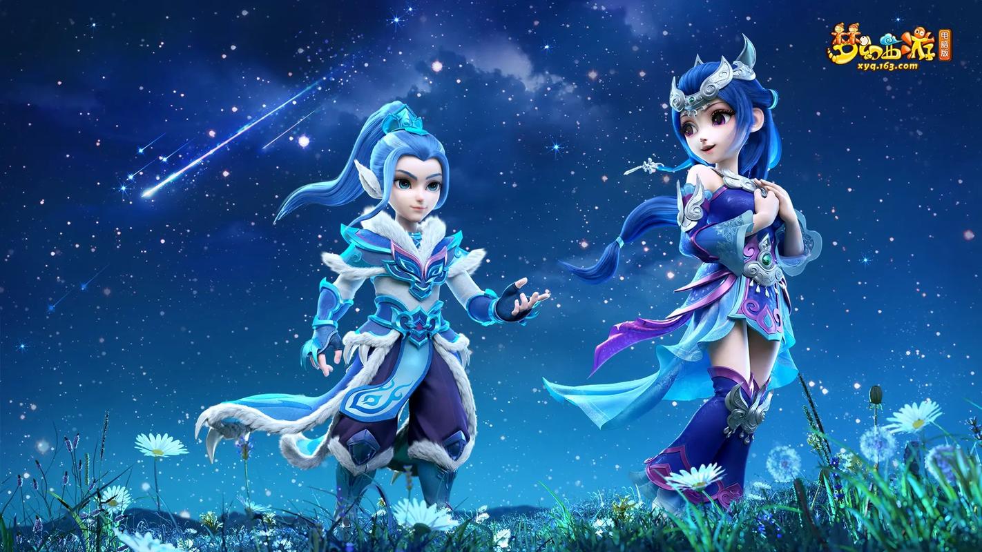 身份升级 身份升级