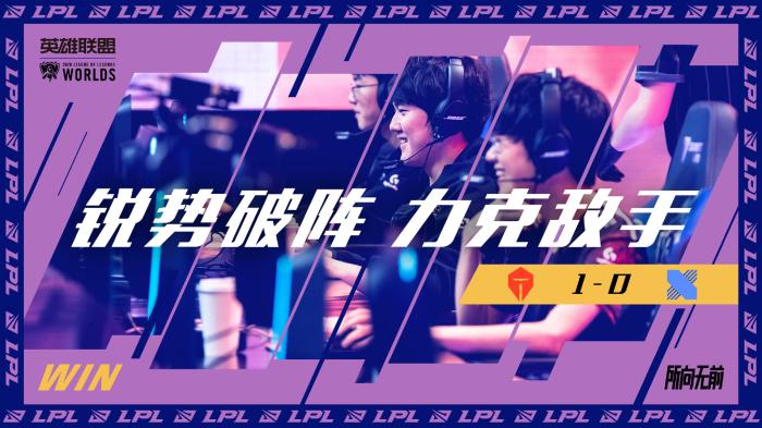 系领袖的 系领袖的