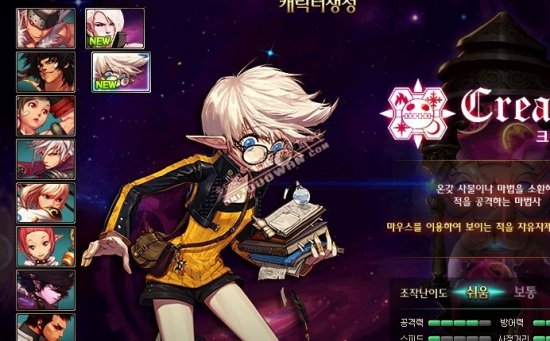 引导皇马向 引导皇马向